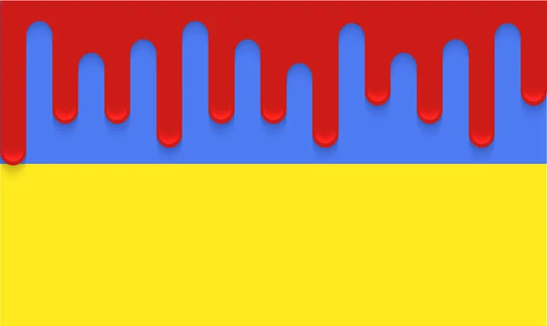 Διανυσματικά σύγχρονη Ουκρανία σημαία φόντο. EPS 10 — Διανυσματικό Αρχείο