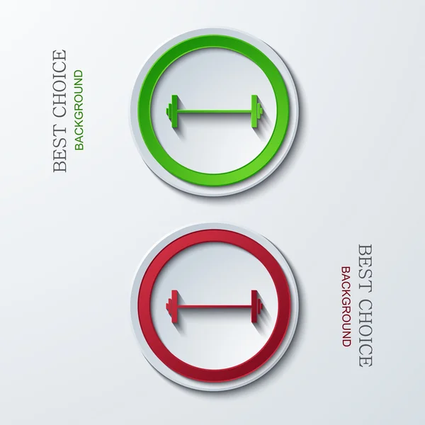 Vector modern circle icons — Stock Vector