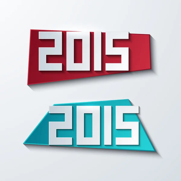 Vector modern 2015 banners. new year background. — Stock Vector