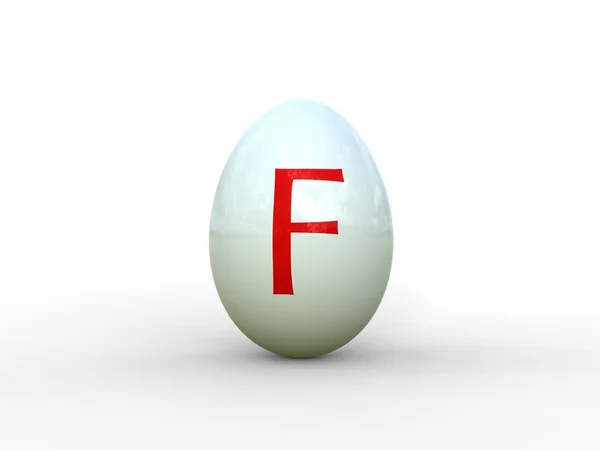 Ägg bokstaven f — Stockfoto