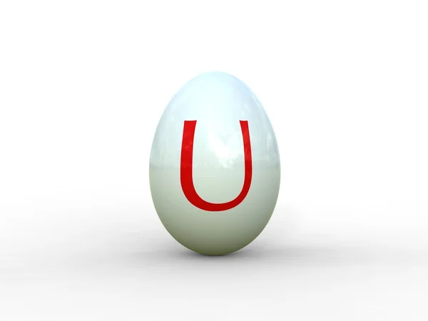Lettera U delle uova — Foto Stock