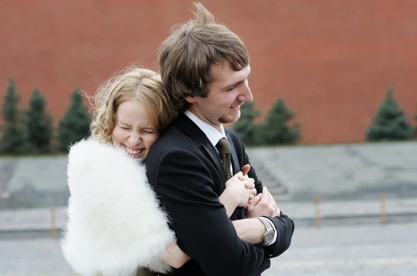 Happy bride and groom — Stock Photo, Image