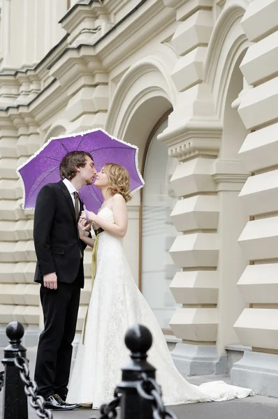 Gelin ve damat birlikte.