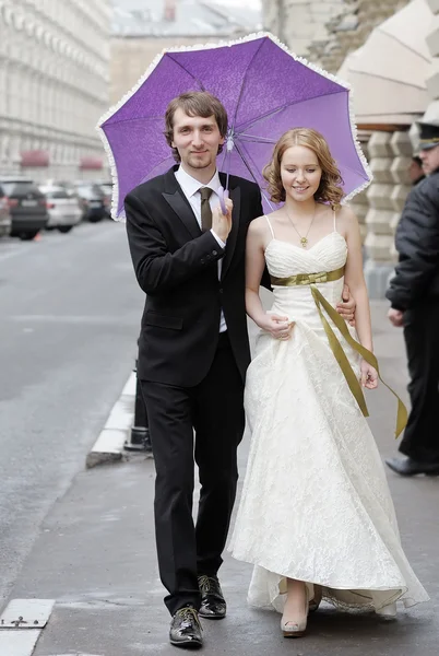 Bride and groom — Stock Photo, Image