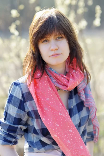 Portrait of young woman — Stock Photo, Image