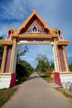 mango de arrozTapınak portal