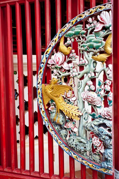 China Escultura — Fotografia de Stock