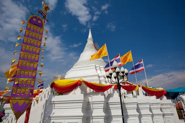 Bílá pagoda — Stock fotografie