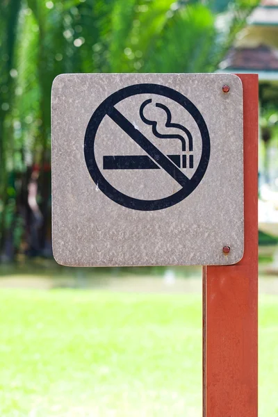 Nie palenia metali — Zdjęcie stockowe