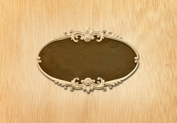 Oval wood frame — Stock Photo, Image