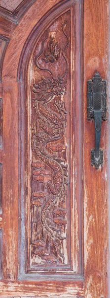 Mâner ușă — Fotografie, imagine de stoc