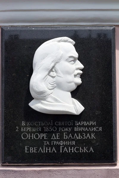 Honore de Balzac em placa memorial, Berdychiv, Ucrânia Fotos De Bancos De Imagens