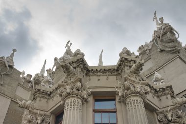 evde chimeras - Başkan residence, Kiev, Ukrayna