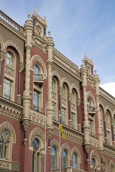 Banco nacional ucraniano. Kyev, Ucrânia . — Fotografia de Stock