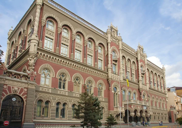 우크라이나 국립 은행입니다. kyev, 우크라이나. — 스톡 사진