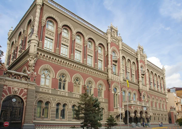 Ukrainian national bank. Kyev, Ukraine. — Stock Photo, Image