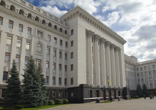 Gabinete do Presidente da Ucrânia em Kiev — Fotografia de Stock