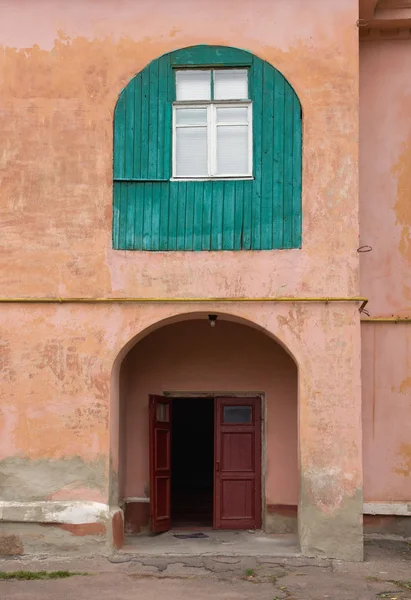 Fachada del edificio —  Fotos de Stock