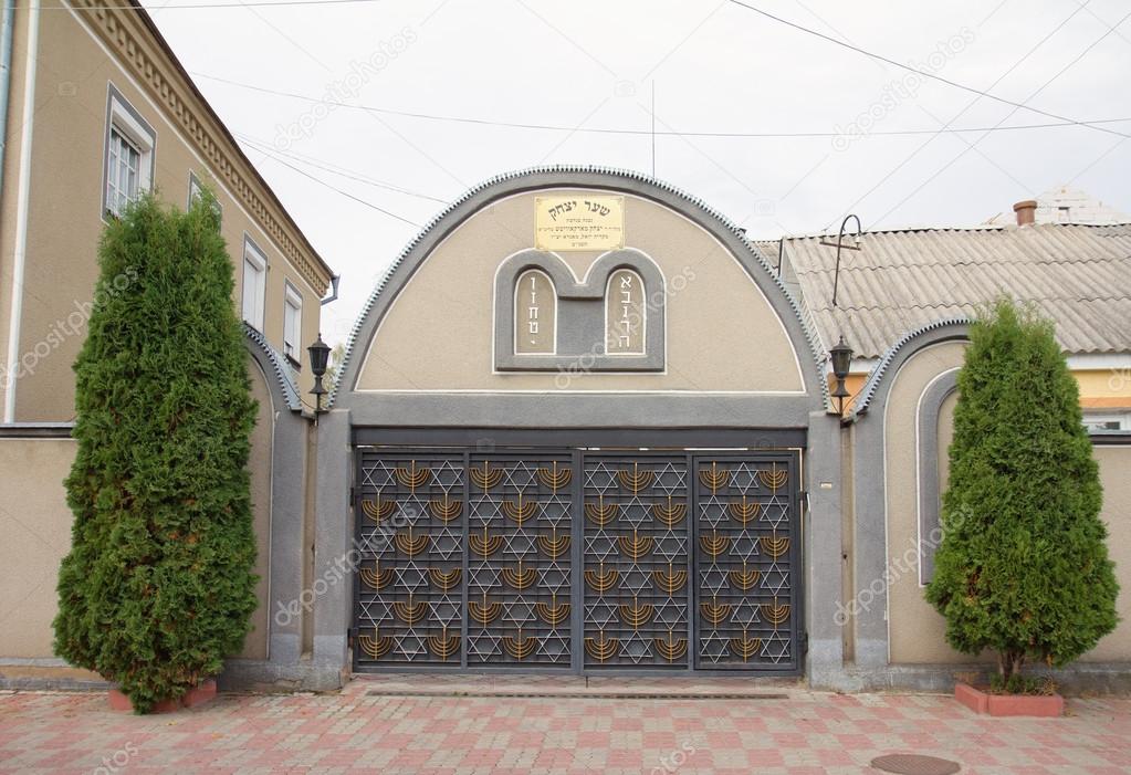 New synagogue metal gates in Korosten, Ukraine