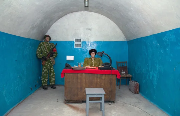 Bunker soviétique militaire — Photo