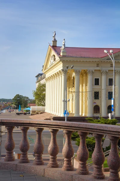 Tiyatro Minsk, Beyaz Rusya — Stok fotoğraf