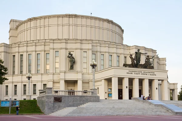 Minsk, Bělorusko. Národní divadlo opery a baletu — Stock fotografie