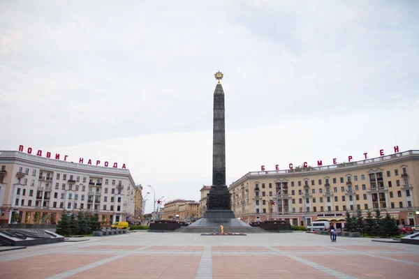 Plaza de la victoria en Minsk, Belarús — Foto de Stock