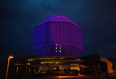 Minsk, Beyaz Rusya bina modern Kütüphane