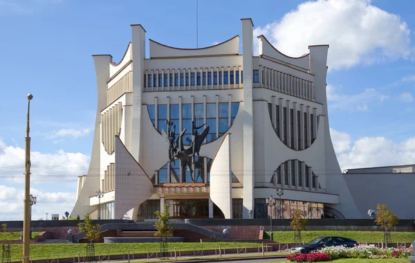 Гродненский областной драматический театр, Беларусь — стоковое фото