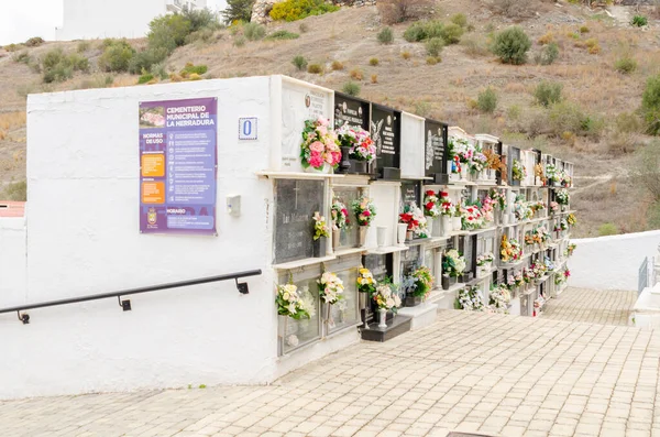 Herradura Espagne Février 2022 Ancien Cimetière Municipal Avec Belles Pierres — Photo