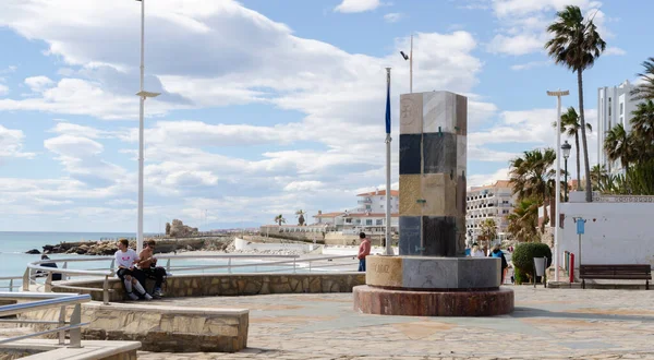 Nerja Spanien Mars 2022 Vacker Stenpromenad För Att Promenera För — Stockfoto