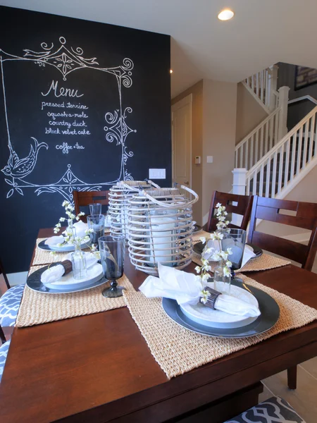 Dining Room — Stock Photo, Image