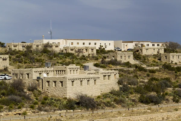 Buildings — Stock Photo, Image