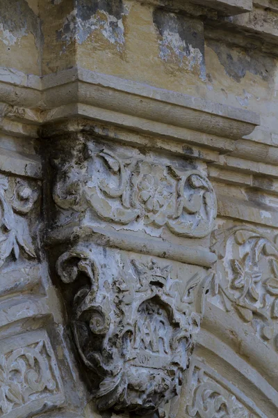 The Alamo — Stock Photo, Image