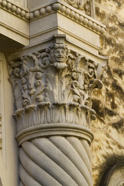 The Alamo — Stock Photo, Image