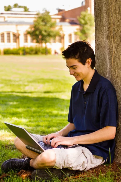 College student — Stock Photo, Image