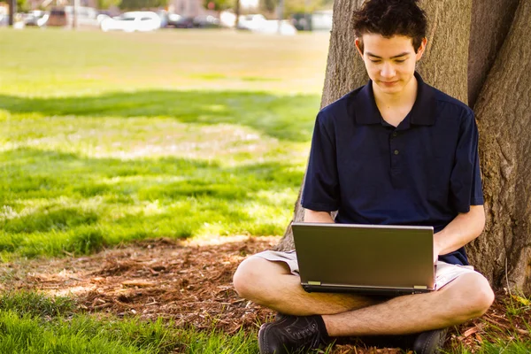 College student — Stock Photo, Image