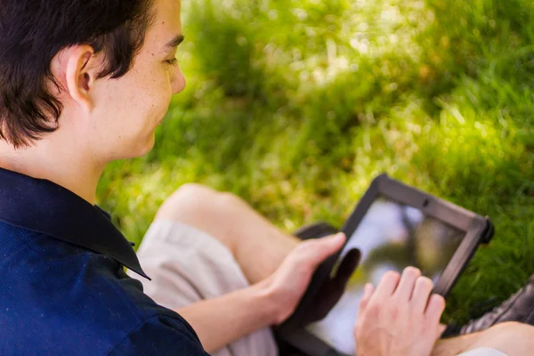 Studenten — Stockfoto