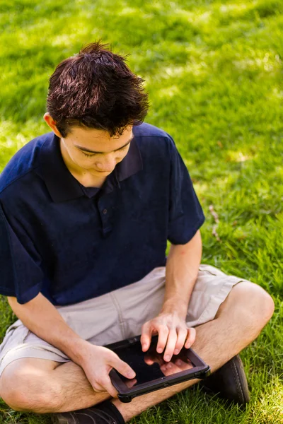 College student — Stock Photo, Image