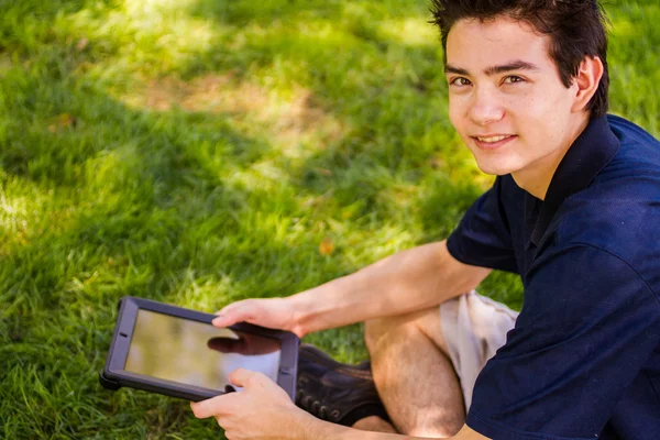 Högskolestudent — Stockfoto