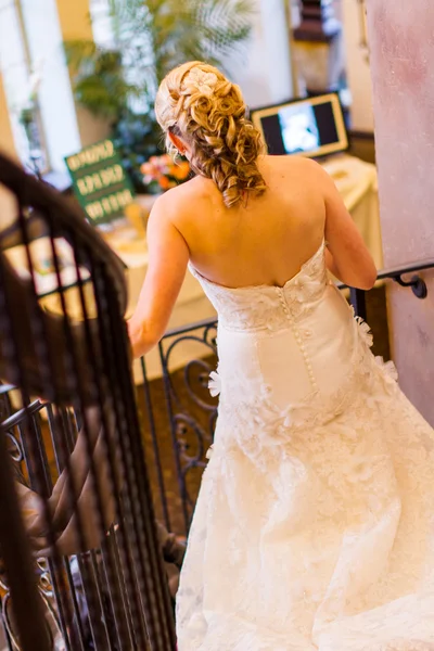 Young bride — Stock Photo, Image