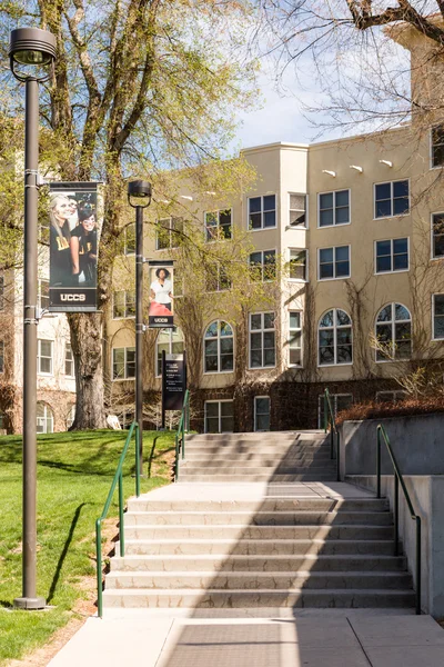 College Campus — Stock Photo, Image