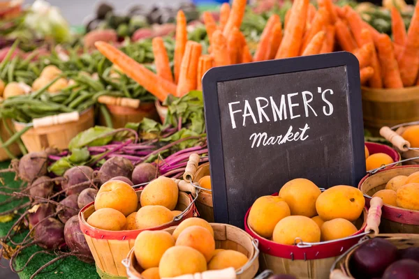 Produtos hortícolas frescos — Fotografia de Stock