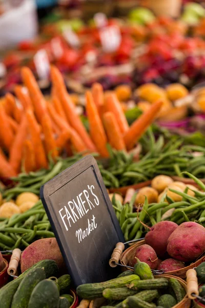 新鲜农产品蔬菜 — 图库照片