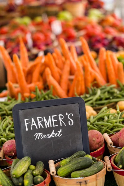 Fruits frais légumes — Photo