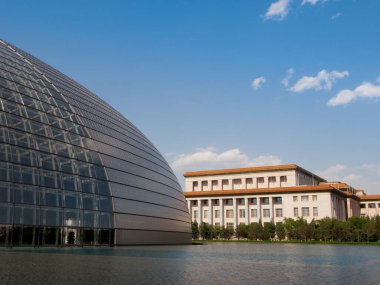 Ulusal Sahne Sanatları Merkezi