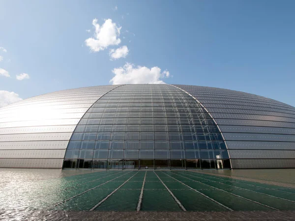 Centro Nacional Artes Cênicas — Fotografia de Stock