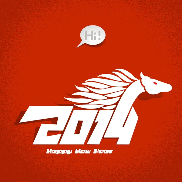 2014: 새로운 년 카드, 벡터 일러스트. — 스톡 벡터