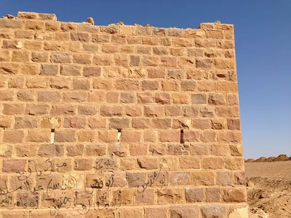 Old castle, Saudi Arabia — Stock Photo, Image