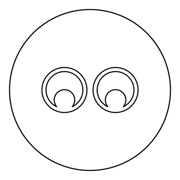 Yeux Look Concept Deux Paires Oeil Voir Icône Cercle Rond — Image vectorielle